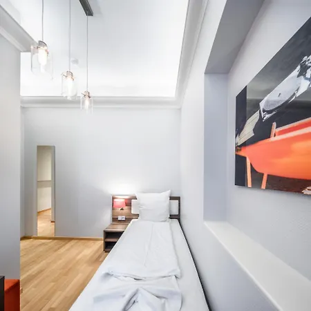 Apart Otel Boardinghouse Heidelberg